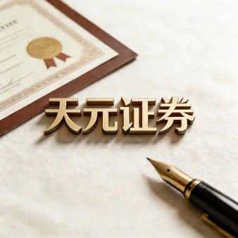 上海配资炒股信息网站-股票配资学习与交流平台